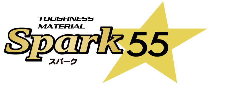ロゴ：Spark55