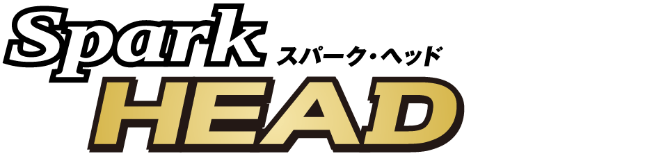 ロゴ：Spark HEAD