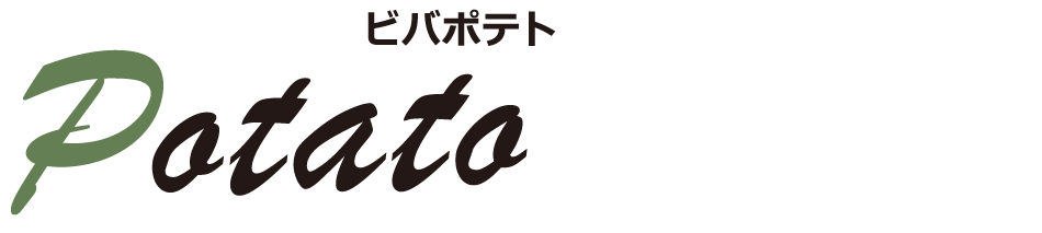 ロゴ：Viva Potato