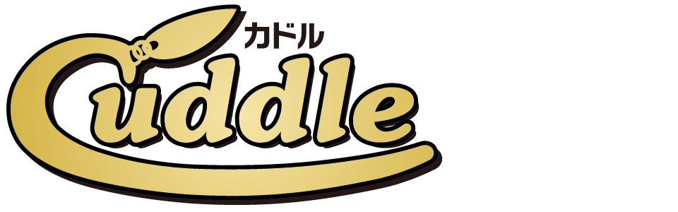 ロゴ：Cuddle