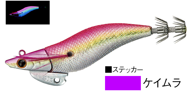 #K20<br>ケイムラピンク
