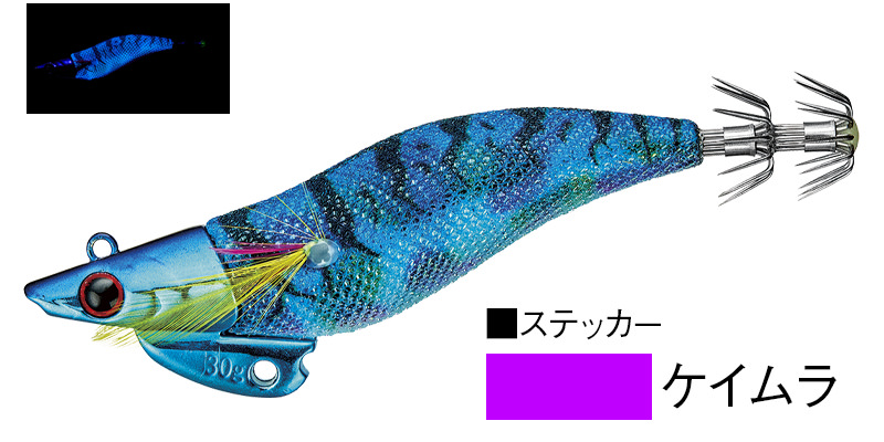 #K25<br>ケイムラブルー