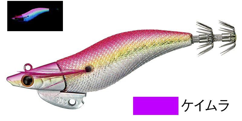 #K20<br>ケイムラピンク