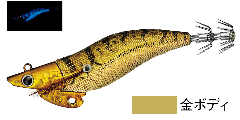 #K21<br>アジゴールド