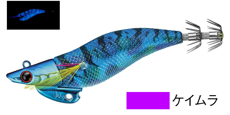 #K25<br>ケイムラブルー