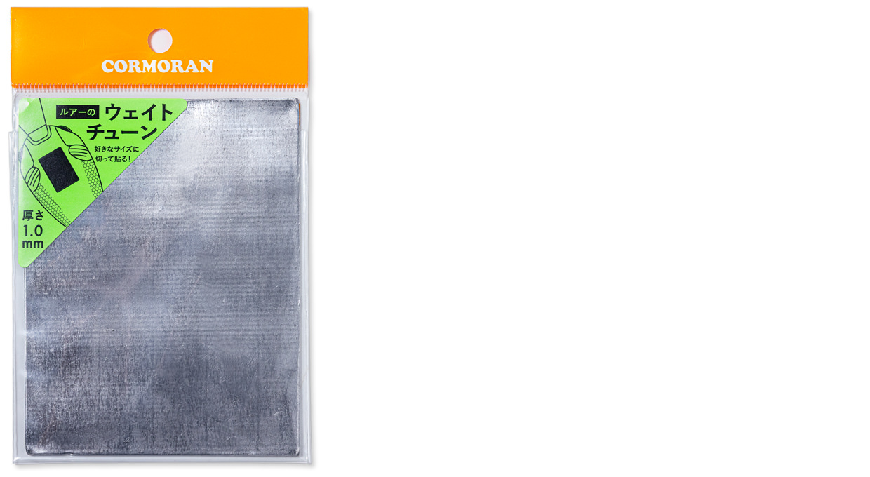 板鉛ステッカー