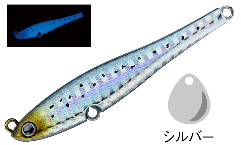 #A118<br>UVマジシラス