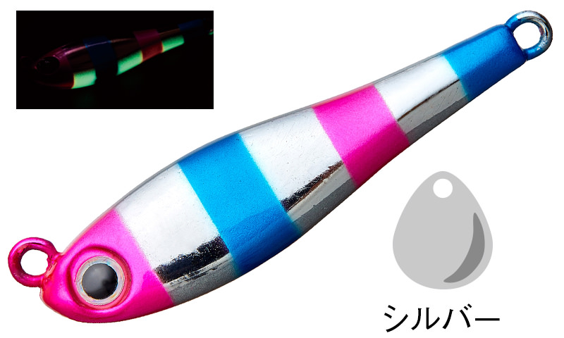 #A140<br>小峯ブルピンゼブラ<br>【千葉 寒川・小峯丸】