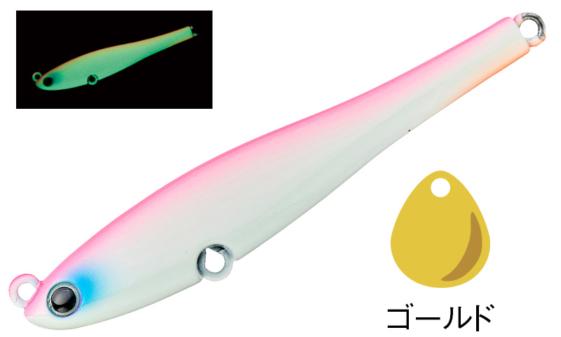 #A173<br>ピンクバックグロー