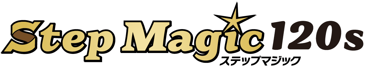 ロゴ：Step Magic120s